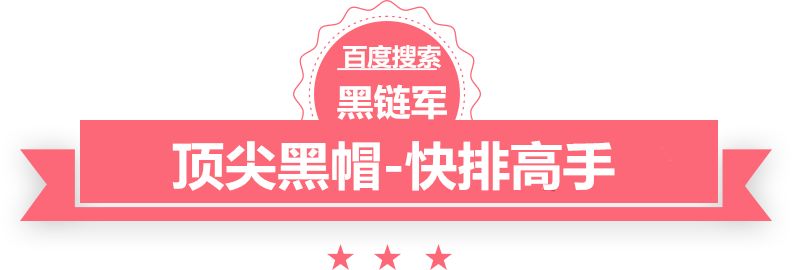 习近平引领构建网络空间命运共同体